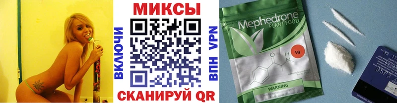Купить где  Торопец  БУТИРАТ вода 