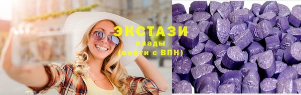 spice Красноперекопск