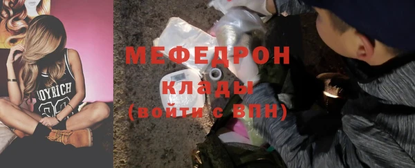 марки nbome Краснослободск