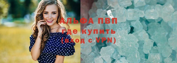 марки nbome Краснослободск