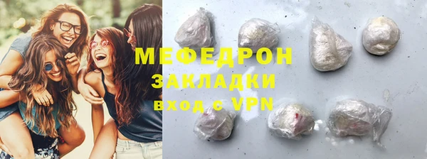 марки nbome Краснослободск