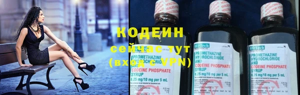 spice Красноперекопск