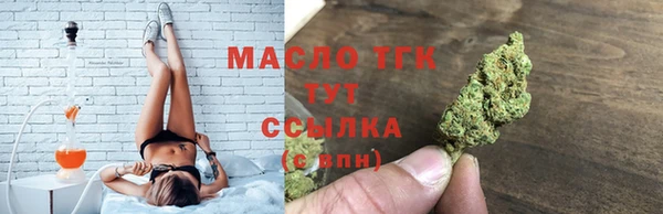 ГАЛЛЮЦИНОГЕННЫЕ ГРИБЫ Краснотурьинск