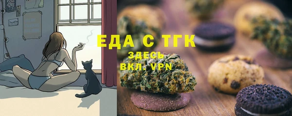марки nbome Краснослободск