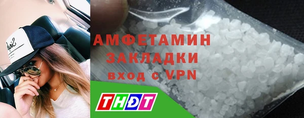 мдпв Кукмор