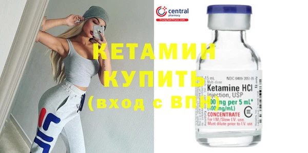 марки nbome Краснослободск
