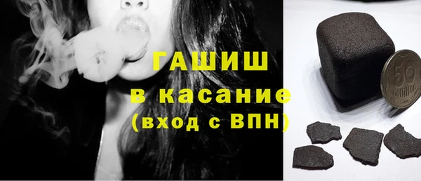 марки nbome Краснослободск