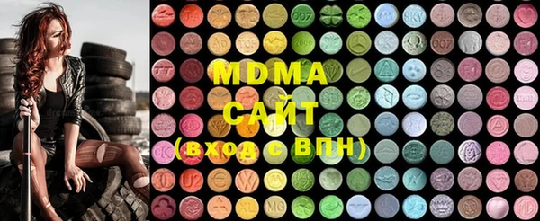 марки nbome Краснослободск