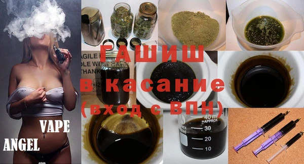 марки nbome Краснослободск