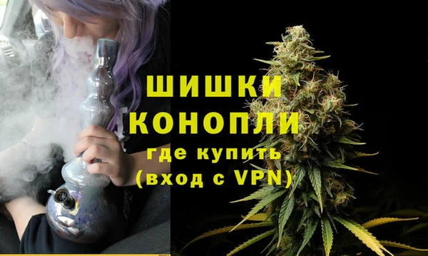 марки nbome Краснослободск