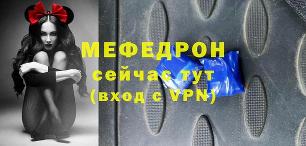 марки nbome Краснослободск