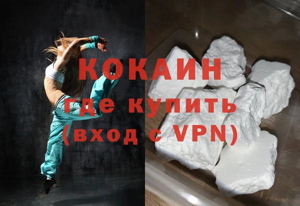ГАЛЛЮЦИНОГЕННЫЕ ГРИБЫ Краснотурьинск