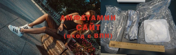 ГАЛЛЮЦИНОГЕННЫЕ ГРИБЫ Краснотурьинск