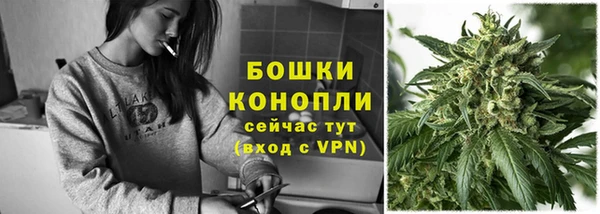 spice Красноперекопск